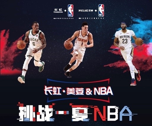 计算和果断